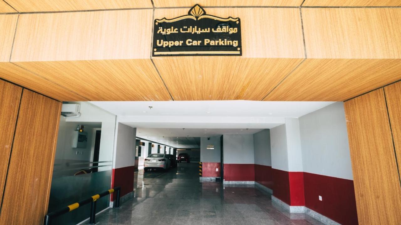 Hotel Hoor Park - حور بارك Dschidda Exterior foto
